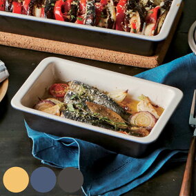 楽天市場 グラタン皿 テイスト 食器 洋風 人気ランキング1位 売れ筋商品 楽天市場 グラタン皿 テイスト 食器 洋風 人気ランキング1位 売れ筋商品